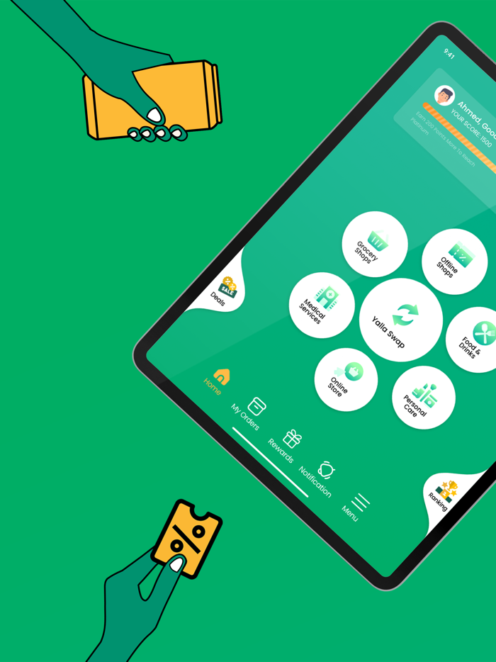 Plstka - بلستكة