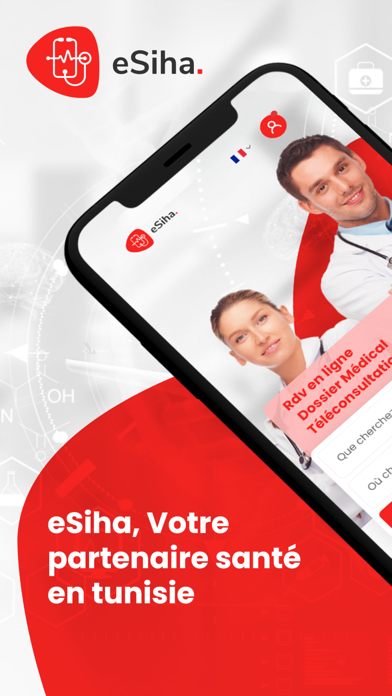 eSiha Tn Screenshot