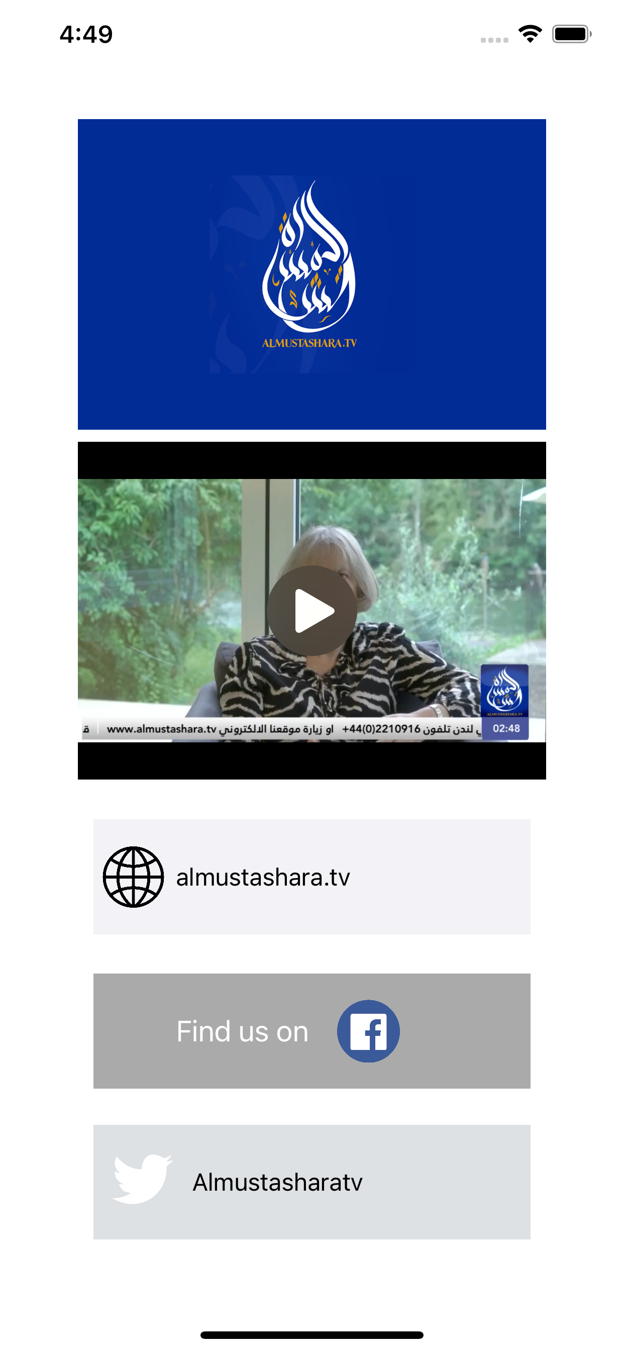 Almustashara