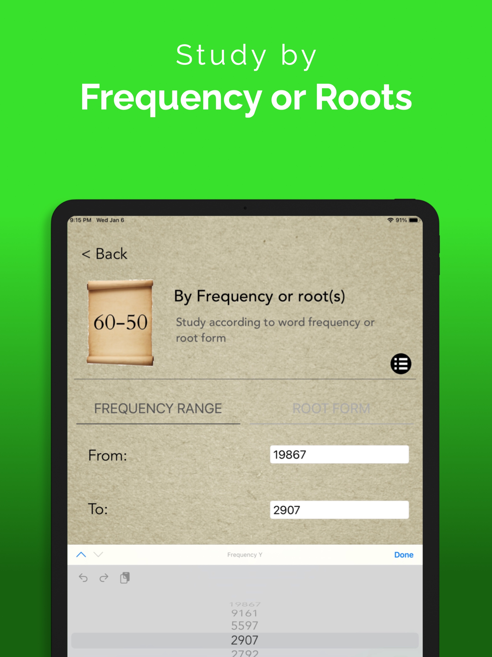 FlashGreek PRO - HD Flashcards
