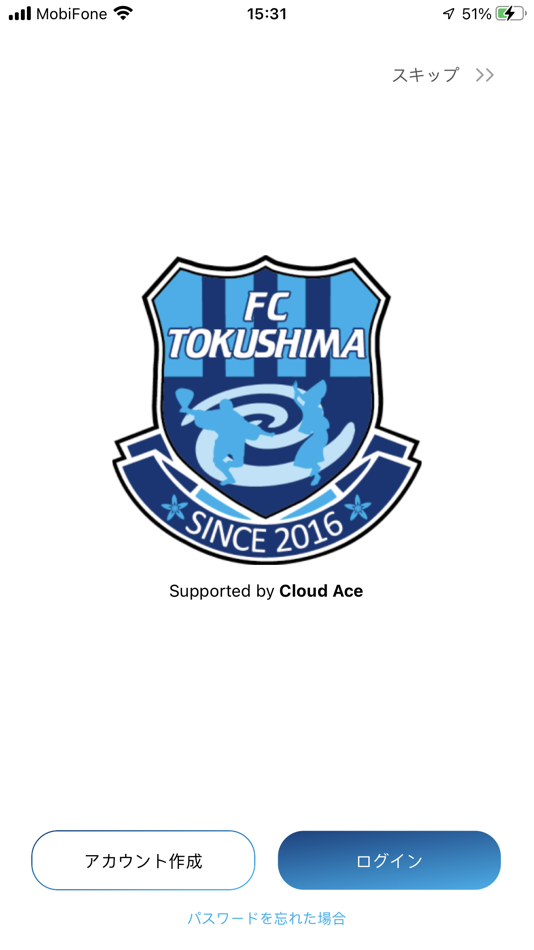 #4. FC徳島 公式アプリケーション (iOS) 由: FC TOKUSHIMA SPORTS CLUB, GENERAL INC. ASSOCIATION
