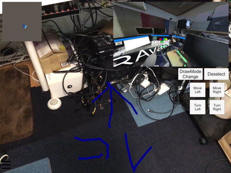 XRegion-AR screenshot-3