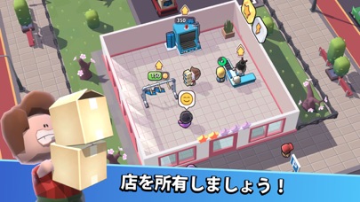 Mega Store: Cute Idle Gameのおすすめ画像2