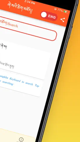 Game screenshot Zhesa apk
