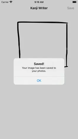 Game screenshot Kanji Writer hack