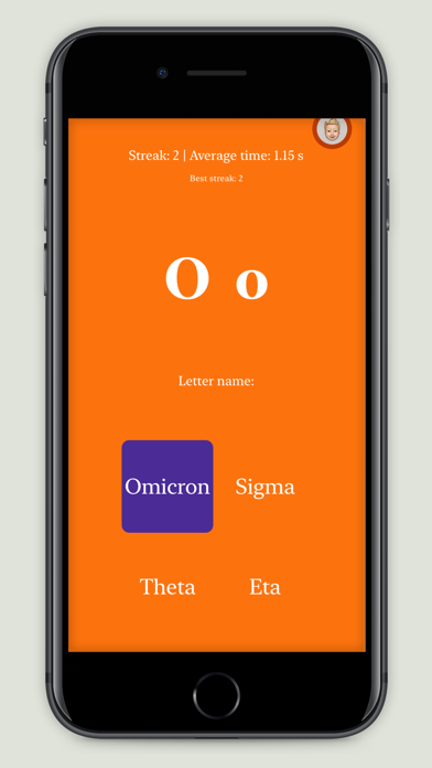 Greek Letters Game screenshot 1