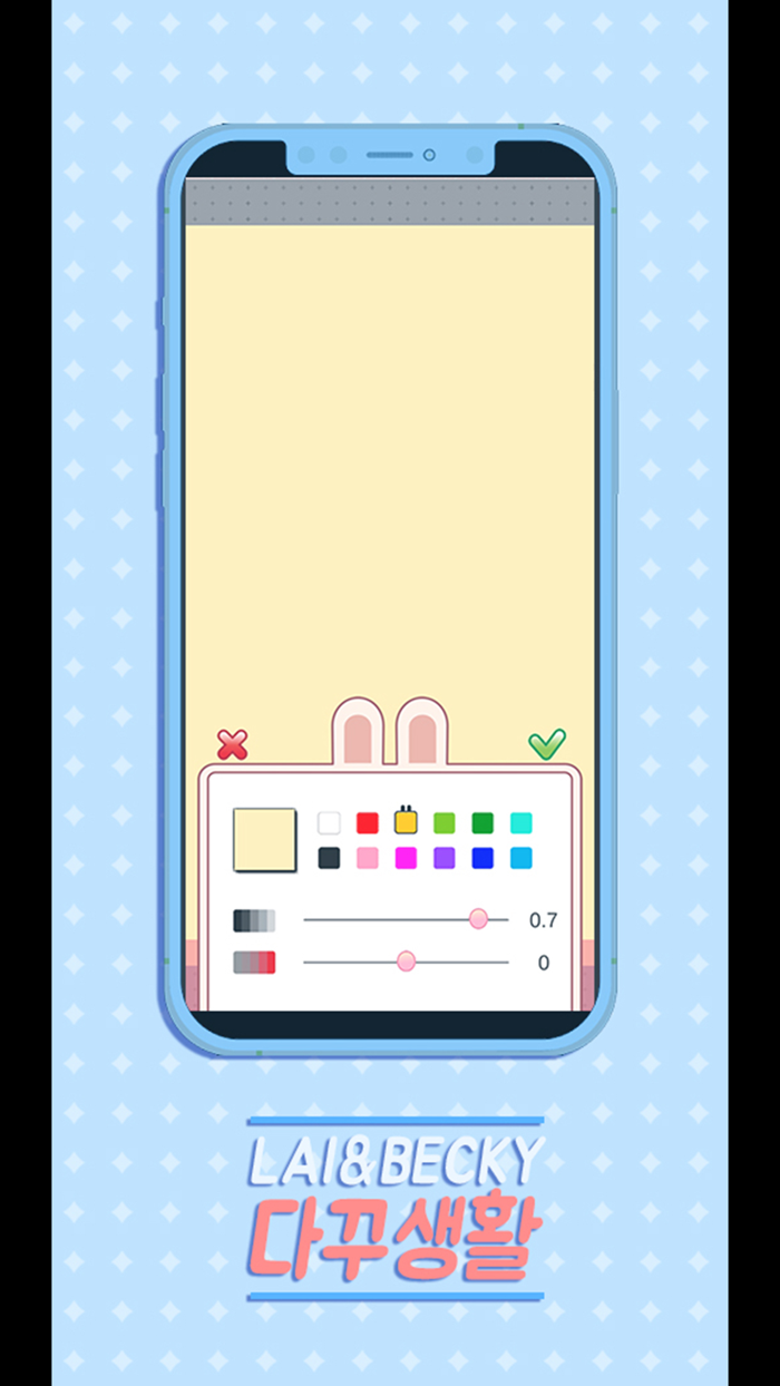 LaiandBeki Dakku Life