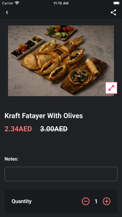 Q 22 Pastries Screenshot
