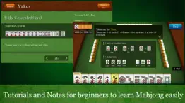 mahjong toryu iphone screenshot 2