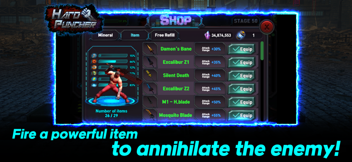 Hard PuncherRobot Terminator