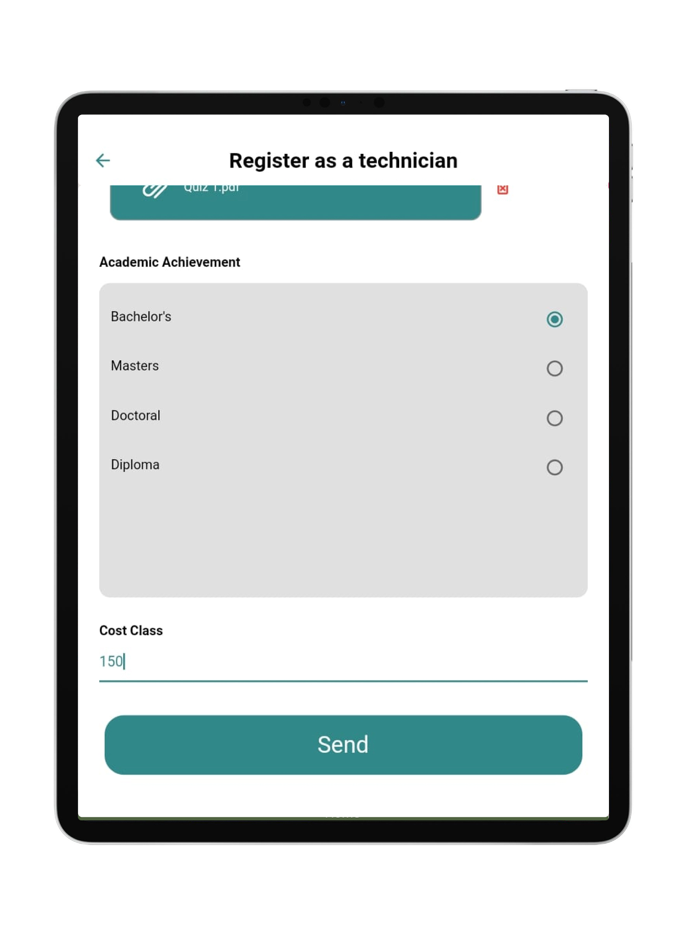 الأستاذ للمدرس