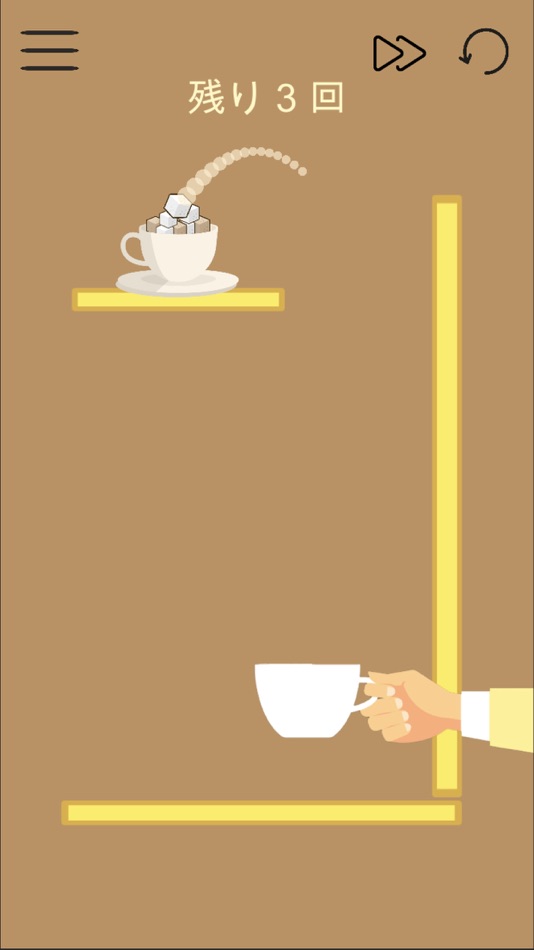 #1. CubeSuger (iOS) 由: Kosuke Yoshida