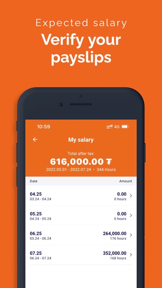 #5. CAML HRM (iOS) 由: LPS LLC