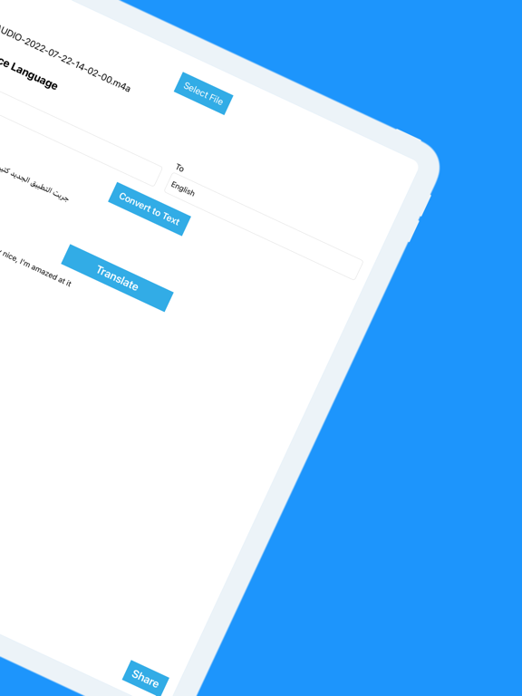 Screenshot #5 pour المترجم العالمي