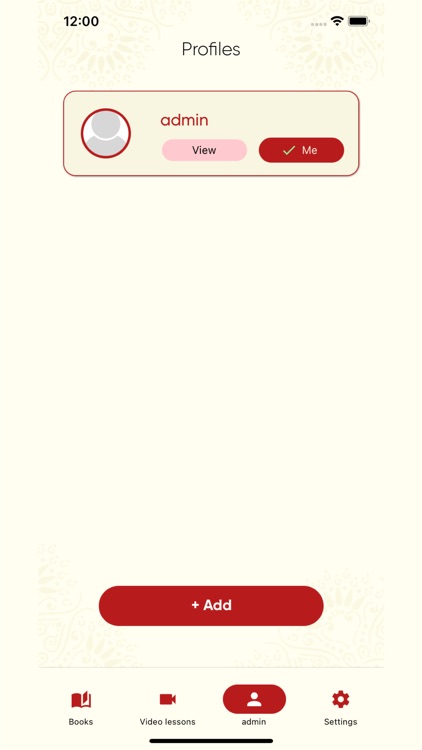 iQra' Pro screenshot-4