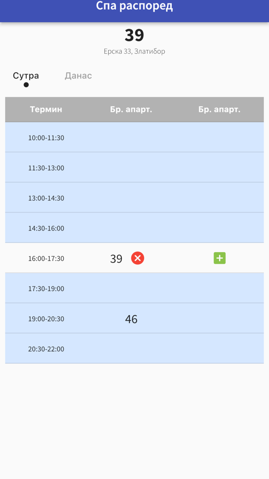 Apartmani (iOS) 由: Drasko Saric Apartmani (iOS) 由: Drasko Saric
