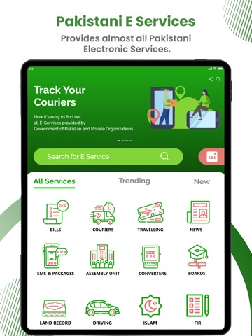 PAKISTAN Online E-Servicesのおすすめ画像1