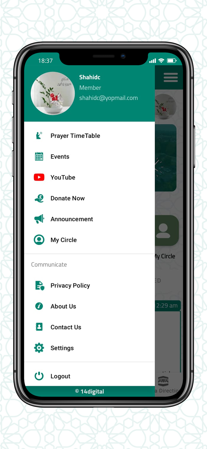 Idaara Maarif-e-Islam