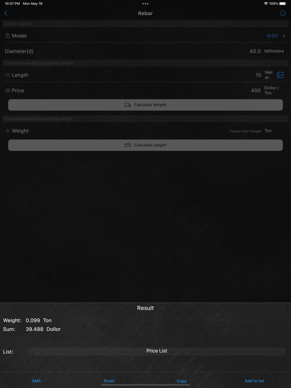 Screenshot #5 pour Steel weight calculator Pro