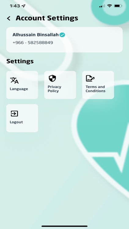 Albait Pro screenshot-3