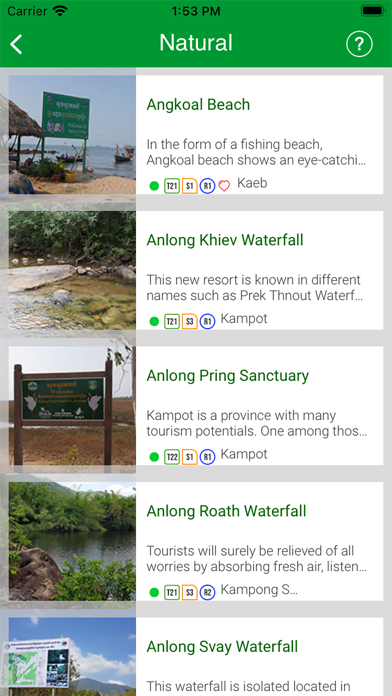 Cambodia Tour Screenshot