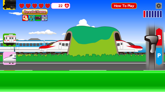 Train Master controller