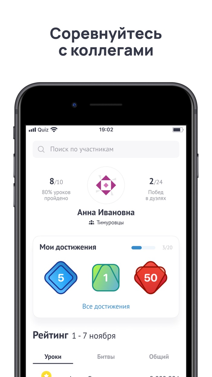 Кибер цифровая грамотность