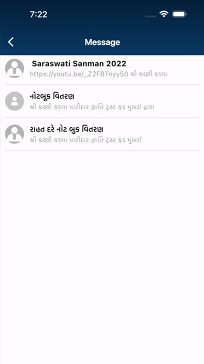 KKPG Trust Fund Mumbai