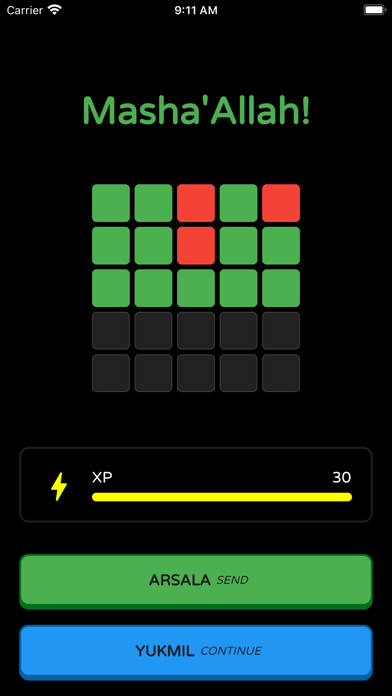 Quranle - Arabic Lessons Screenshot