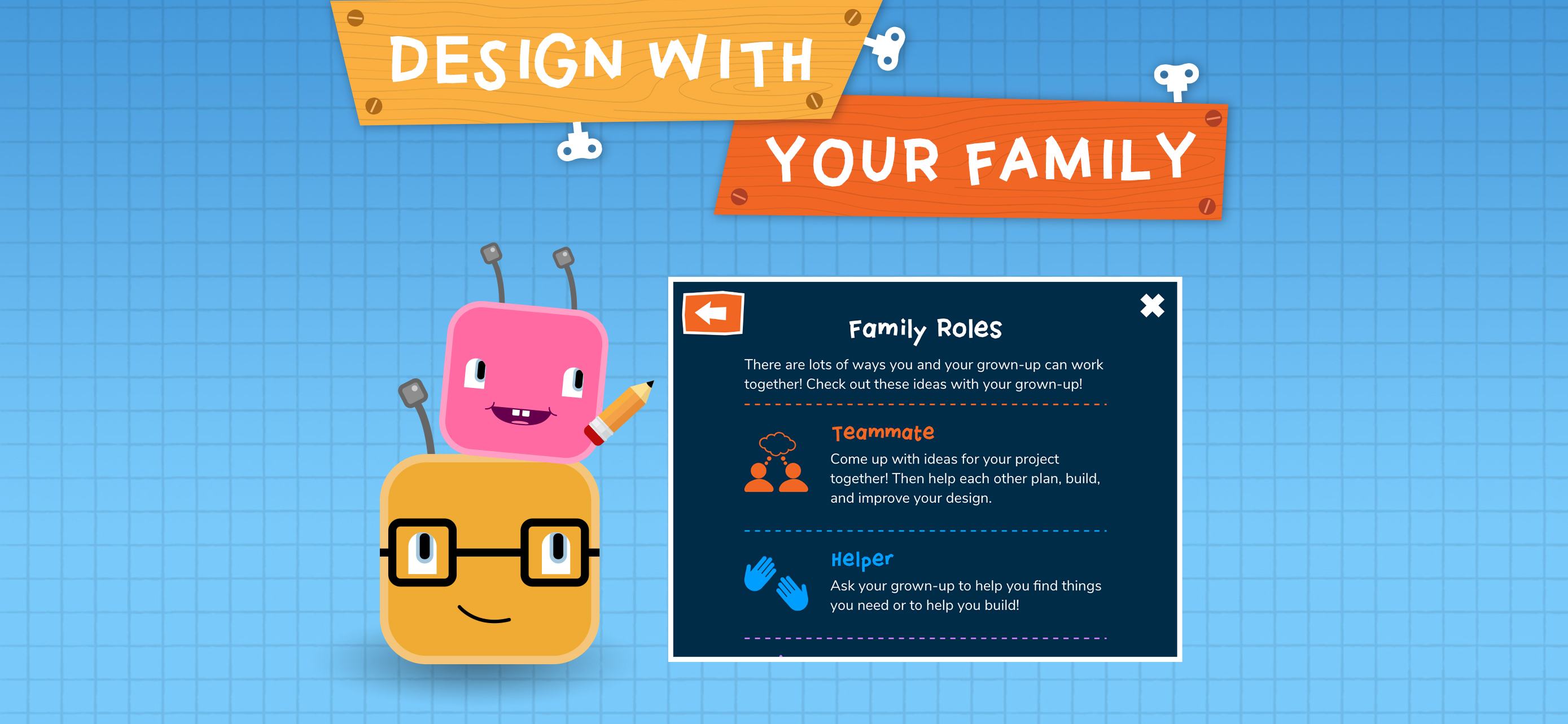 Design Squad Maker