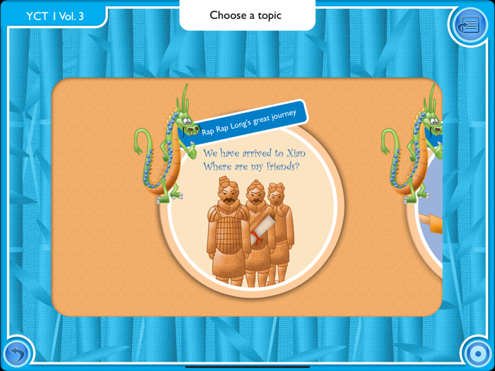 Better Youth Chinese 1 Vol.3