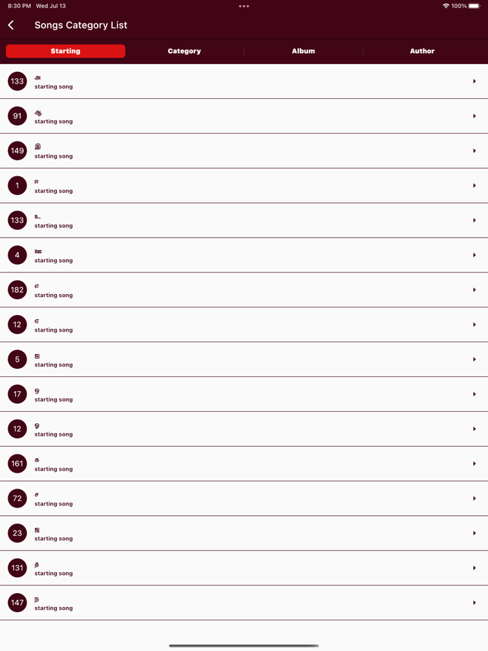 Tamil Christian Songs