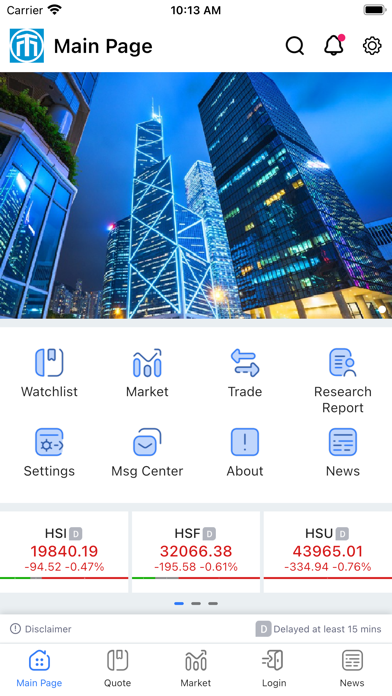 China Sky - Elite Screenshot