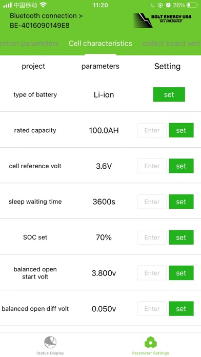 Bolt USA Screenshot