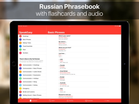 SpeakEasy Russian Phrasebookのおすすめ画像1