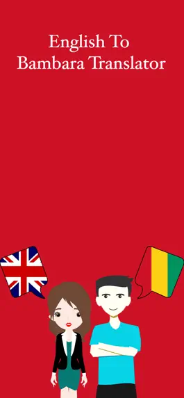 Game screenshot English To Bambara Translator mod apk