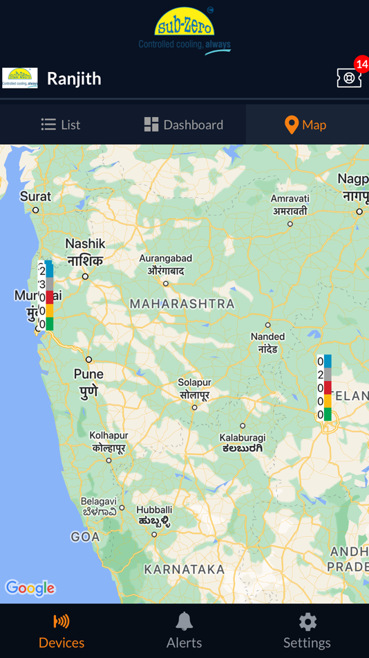 #5. Subzero IoT (iOS) Ved: Subzero