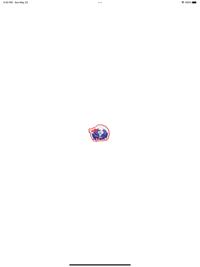 حاتي الصحابة