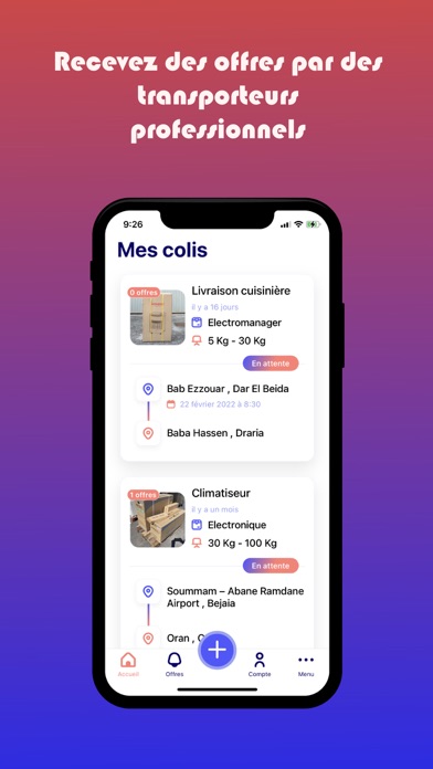 Baloba Screenshot