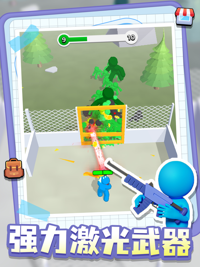 末世日记Z Defense