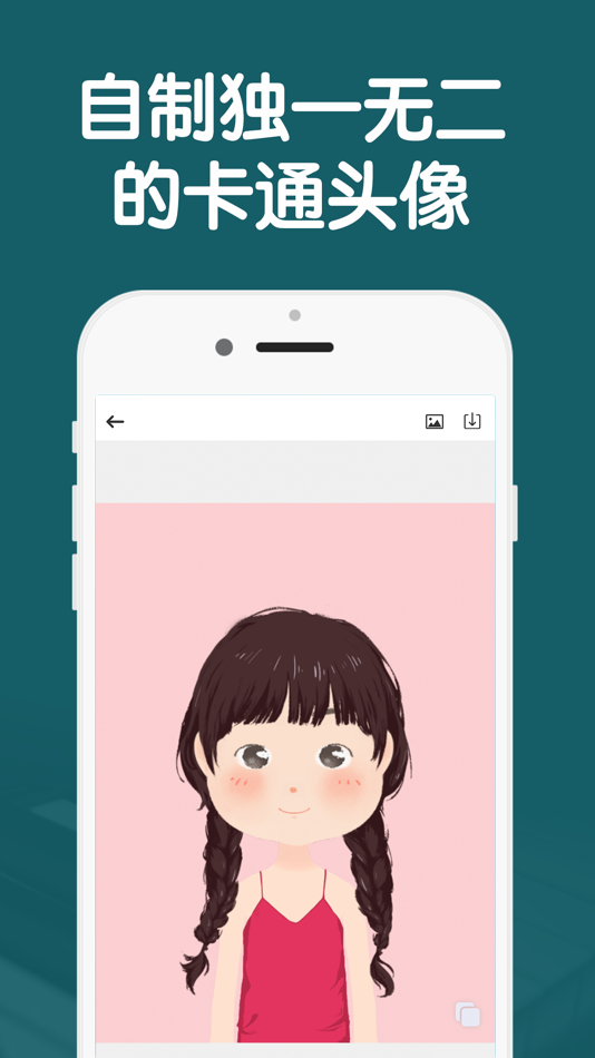 #3. 滤镜相机-照片变名画,制造卡通头像 (iOS) 由: Ruxue Cultural Innovation