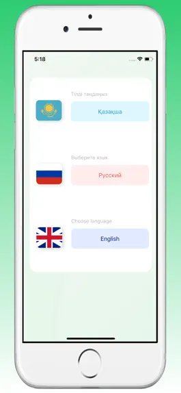 Game screenshot BBNURA apk