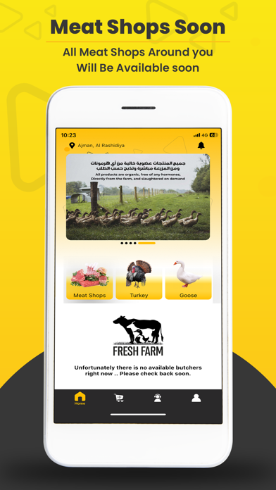 Fresh farm - فريش فارم Screenshot