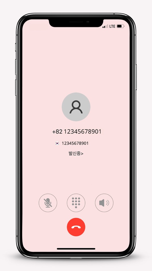 #3. WiFi Dosirak Talk (iOS) بواسطة: WideMobile