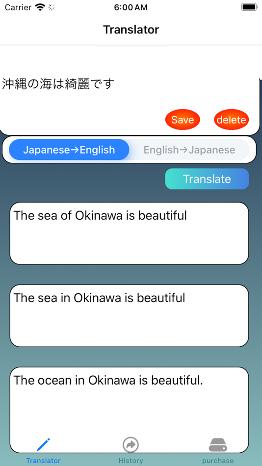 #2. Nihongo - Japanese Translation (iOS) 由: Takumi Sato