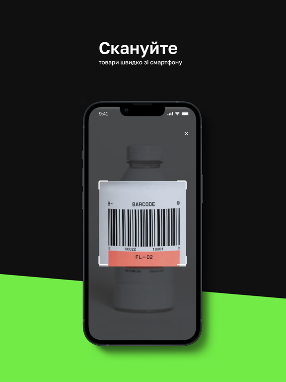 Screenshot #6 pour Brave Store
