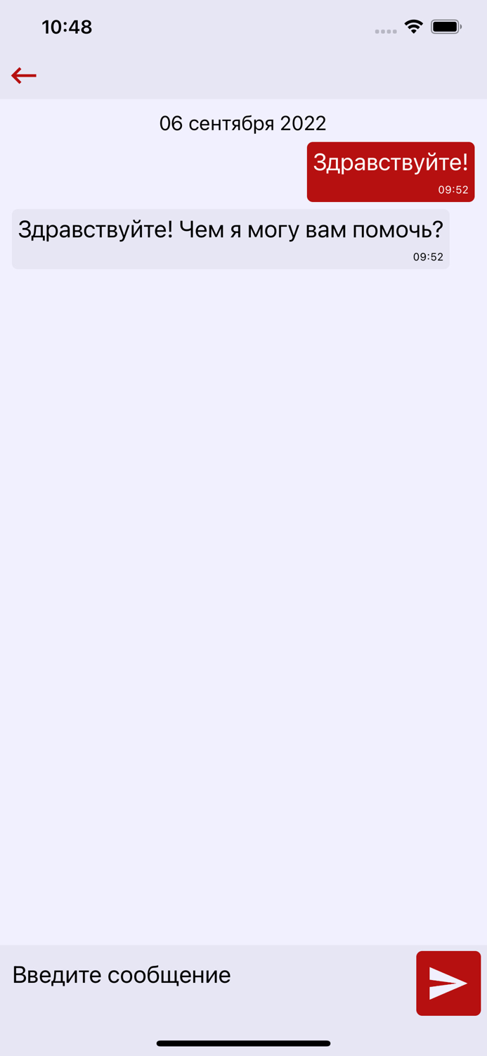 Arsenal - car rental