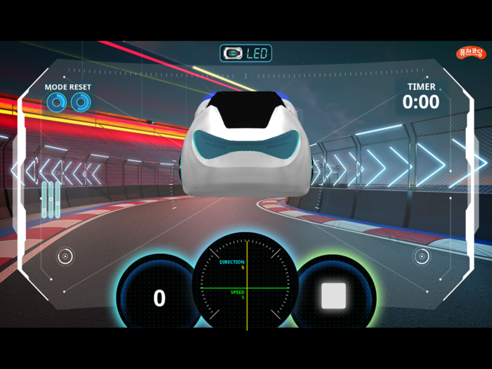 코딩카 제론 RC컨트롤러