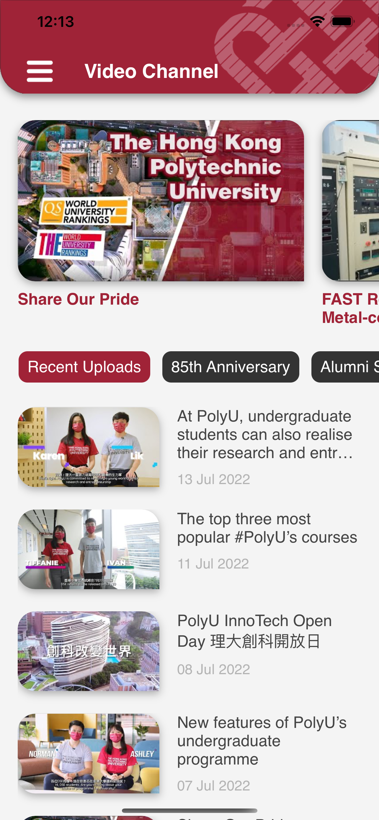 iPolyU