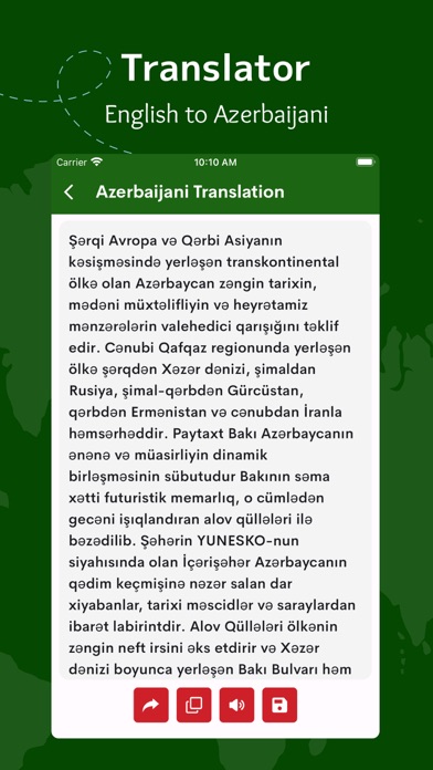 Screenshot #2 pour Azerbaijani Translator